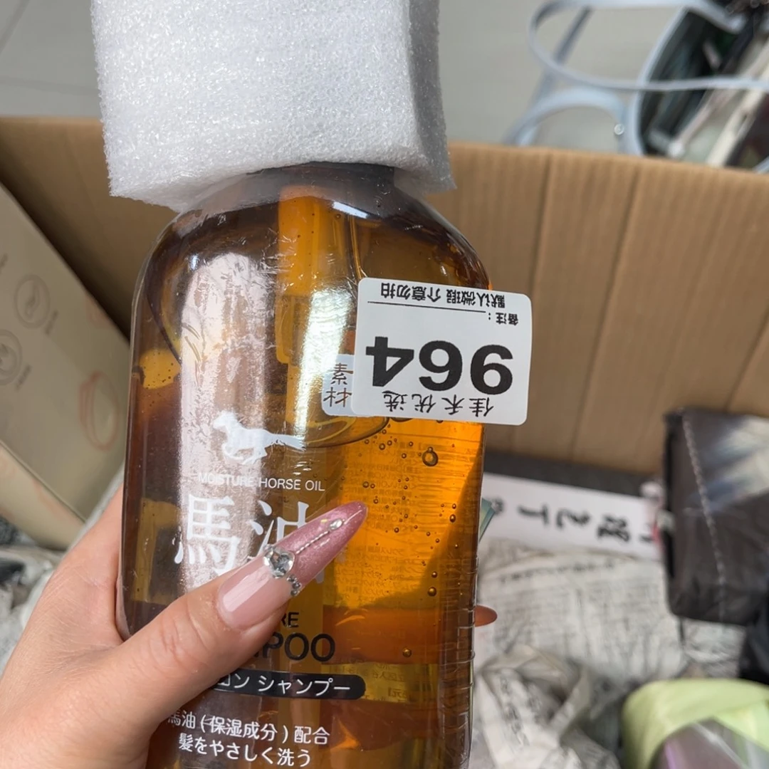 沁***园碟你们也不会因为自己