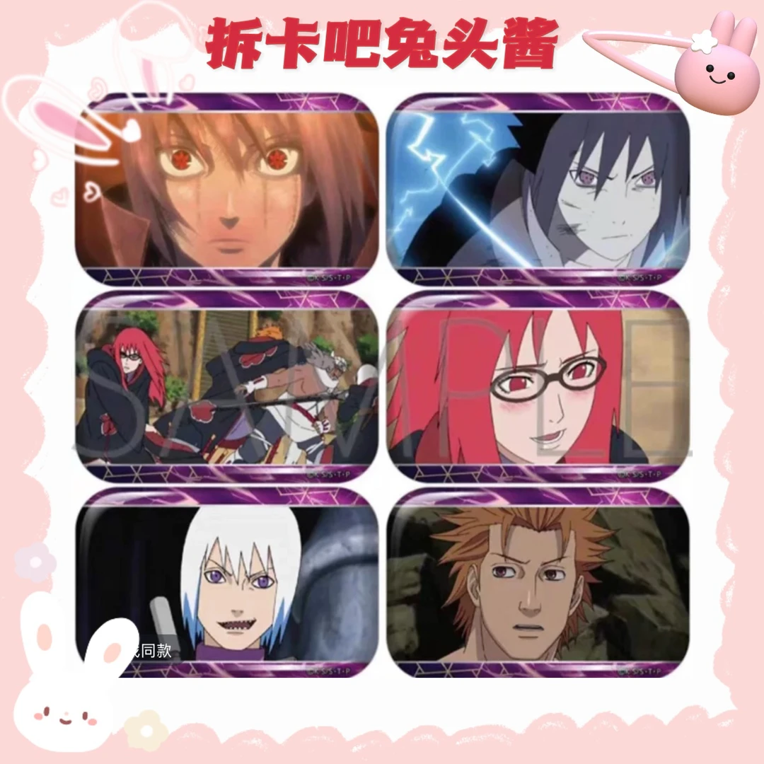 【火影忍者】日谷 鹰小队吧唧【盲盒产品 默认代拆】