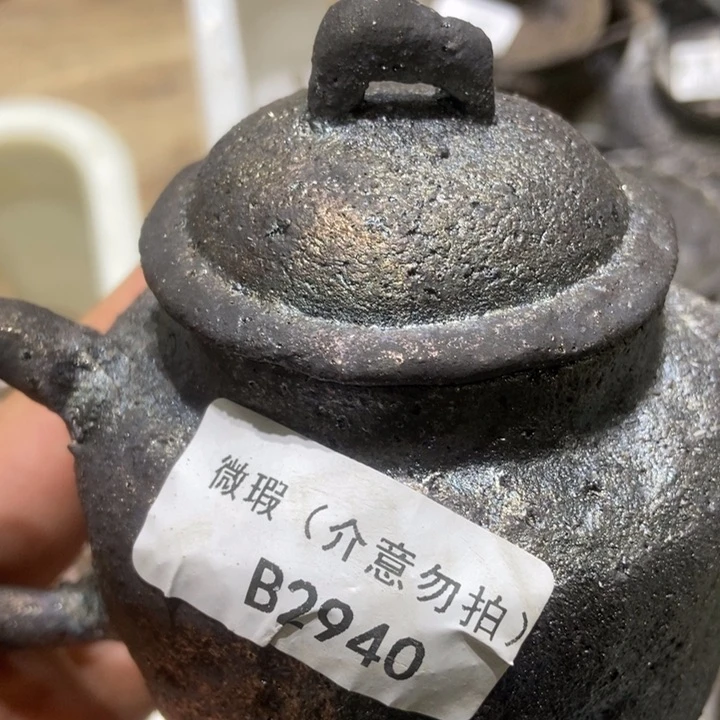 寻*柴烧柴烧柴烧柴烧柴烧柴烧