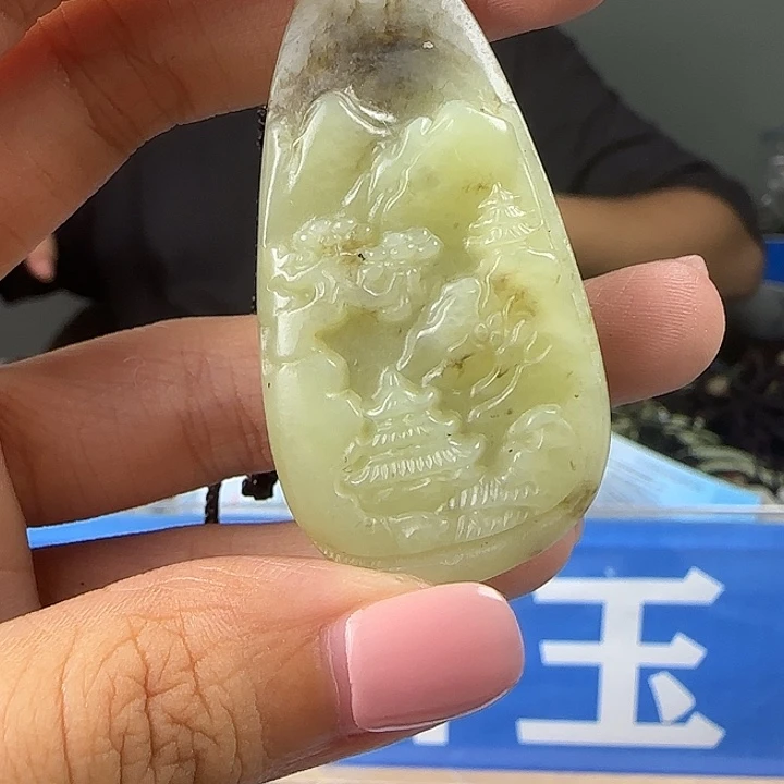 颈饰未镶嵌和田玉