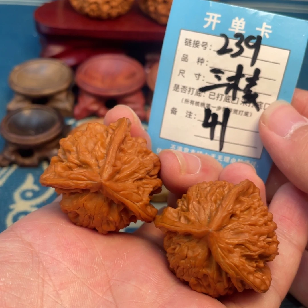 吊坠文玩核桃核桃