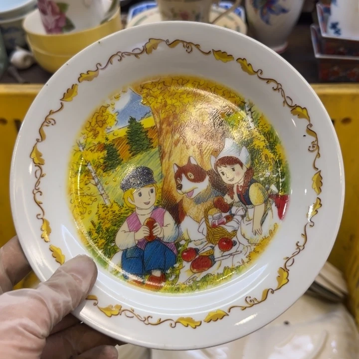 蓝***幻瓷片哈哈哈哈哈哈哈