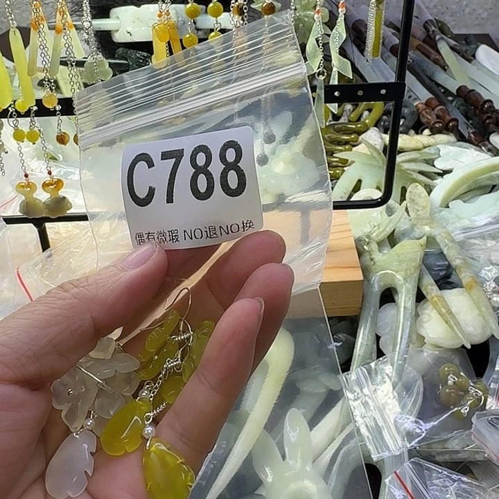 会***鱼蛇纹石玉合金发饰
