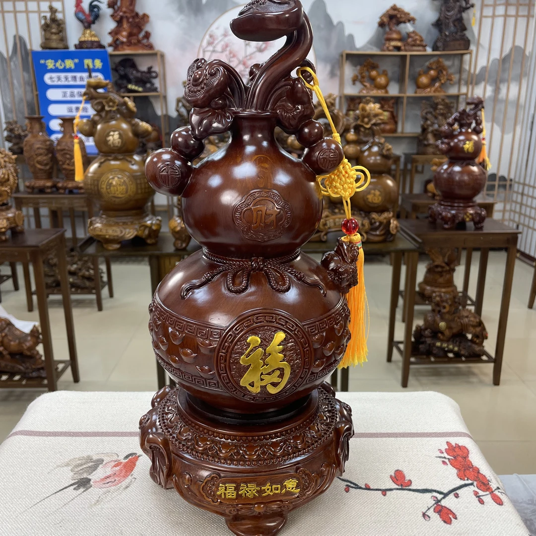 福禄如意葫芦长20高42摆件客厅家居电视柜玄关送礼乔迁新居装饰品