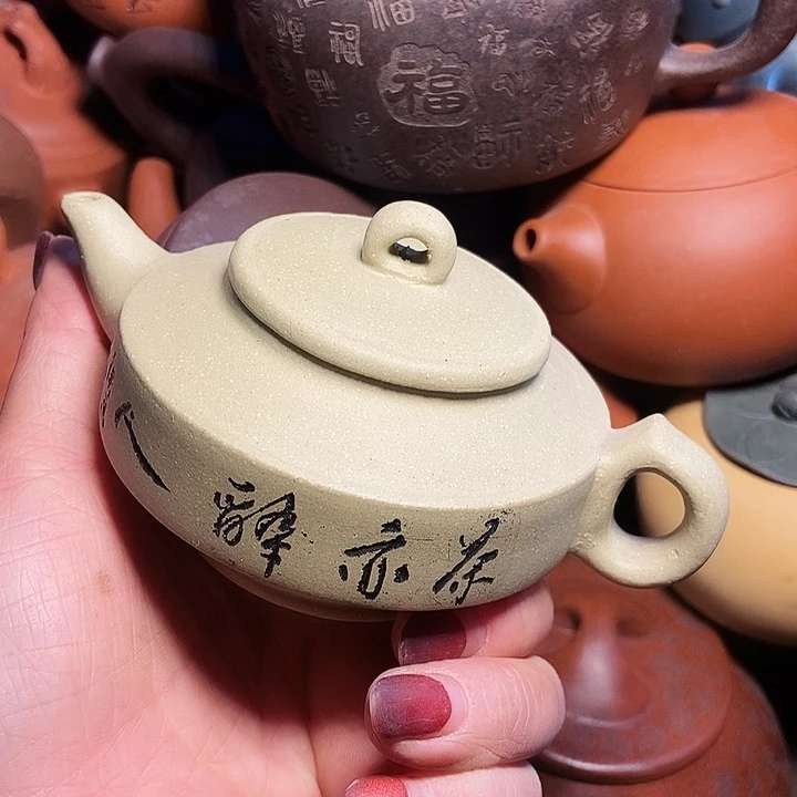 全手工制作 宜兴紫砂茶壶