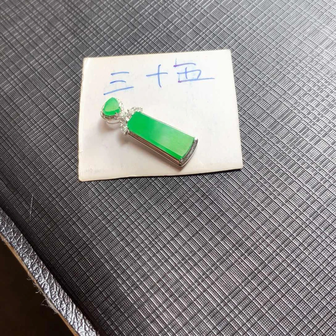 颈饰18K金镶嵌翡翠翡翠