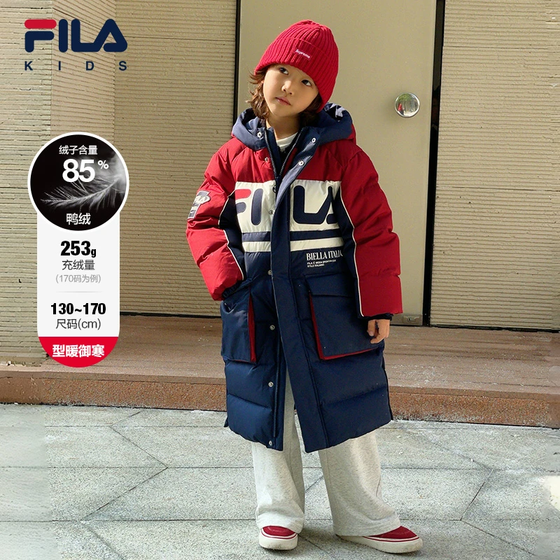 【斐乐儿童】2025冬季新款中大童百搭保暖时尚长款羽绒服K12B441933