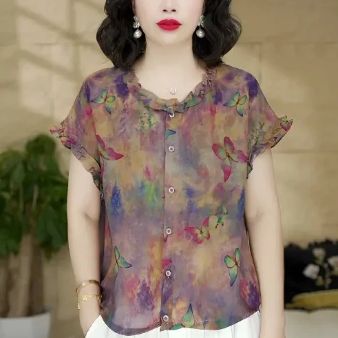夏季新款时尚减龄气质蝴蝶印花开衫短袖T恤洋气百搭遮肉显瘦上衣