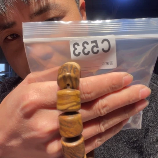 大叶紫檀（黑酸枝木类）533