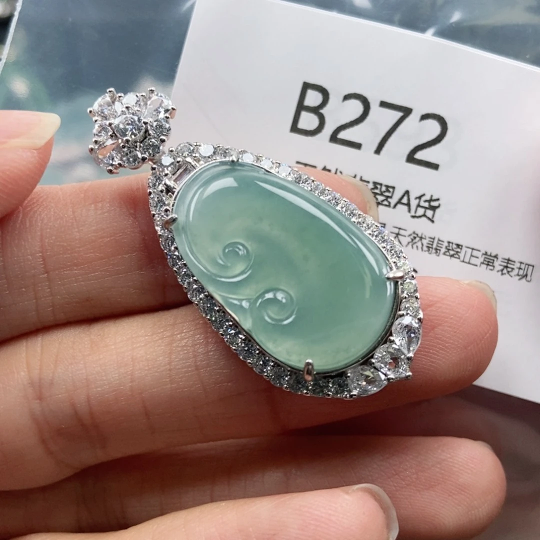 【闪购商品】翡翠吊坠(不含链)未镶嵌