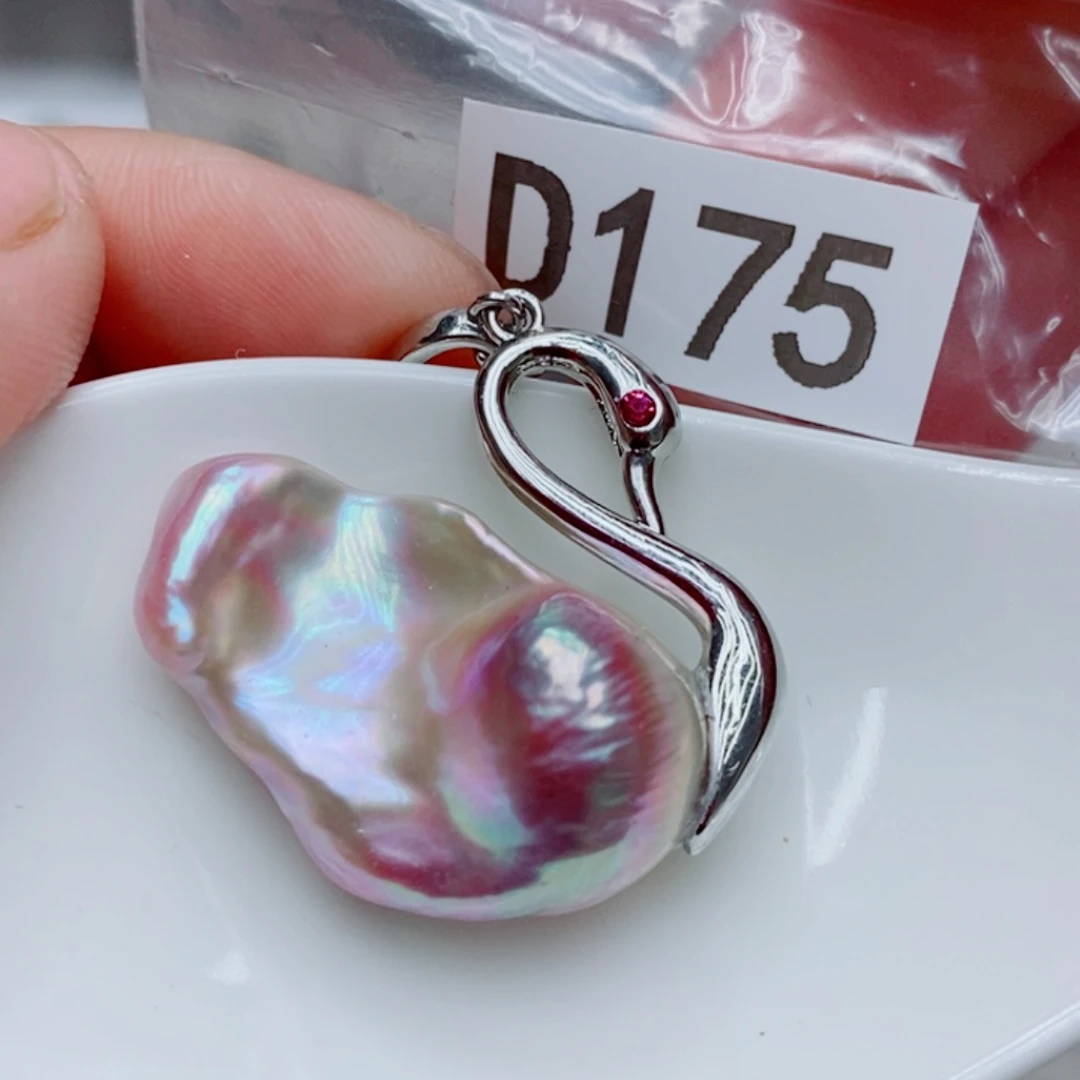 银S925镶嵌淡水珍珠其他