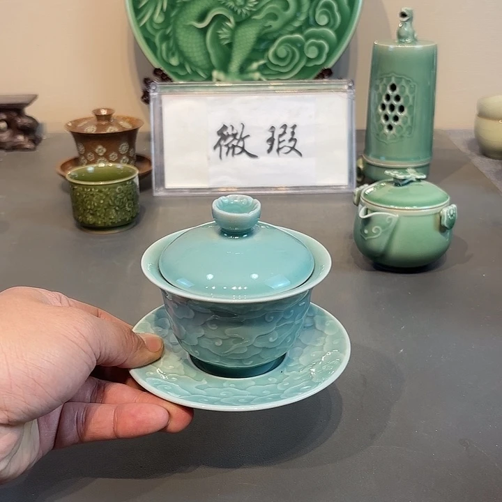 瓷片龙泉青瓷福利青瓷