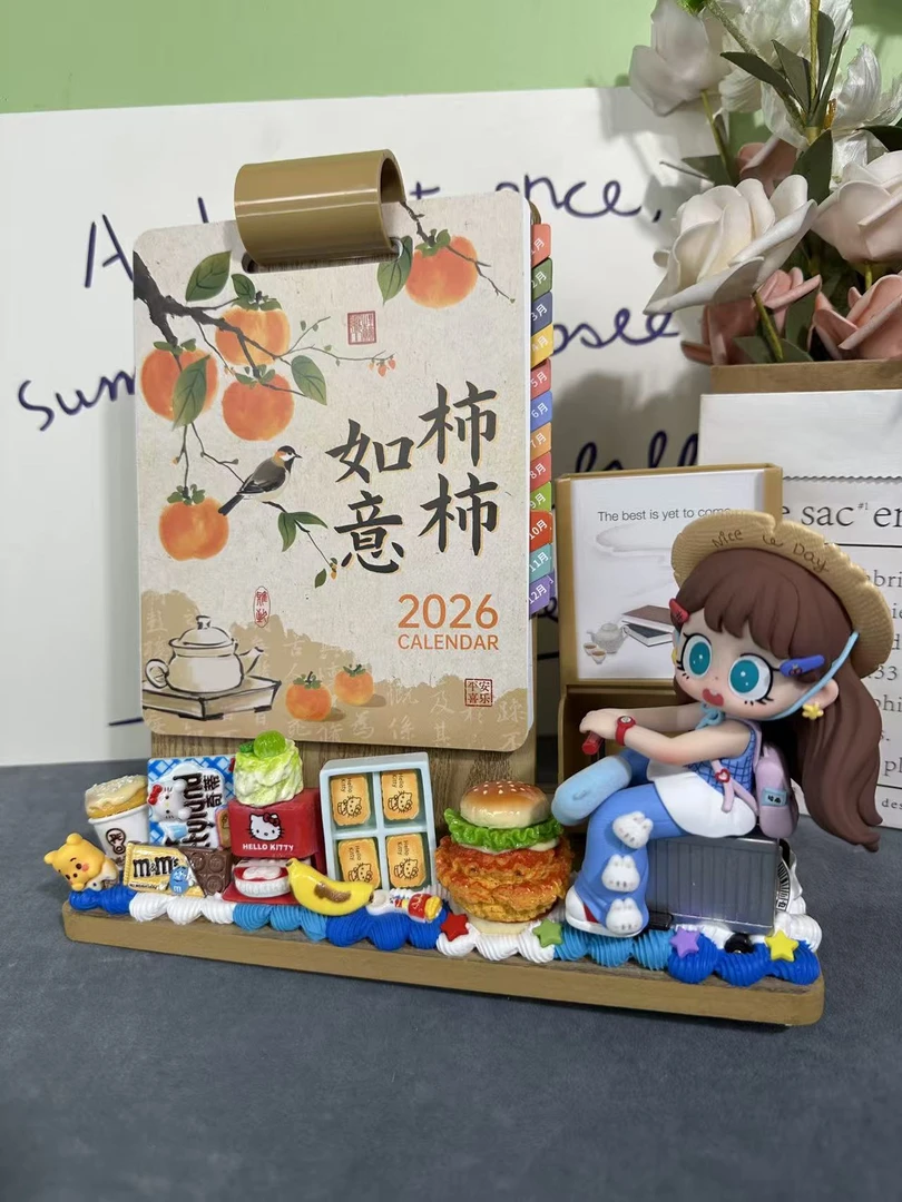【日历】专业手作人手工创意奶油胶DIY摆件