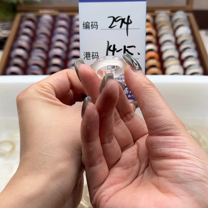 玛瑙/玉髓戒指未镶嵌