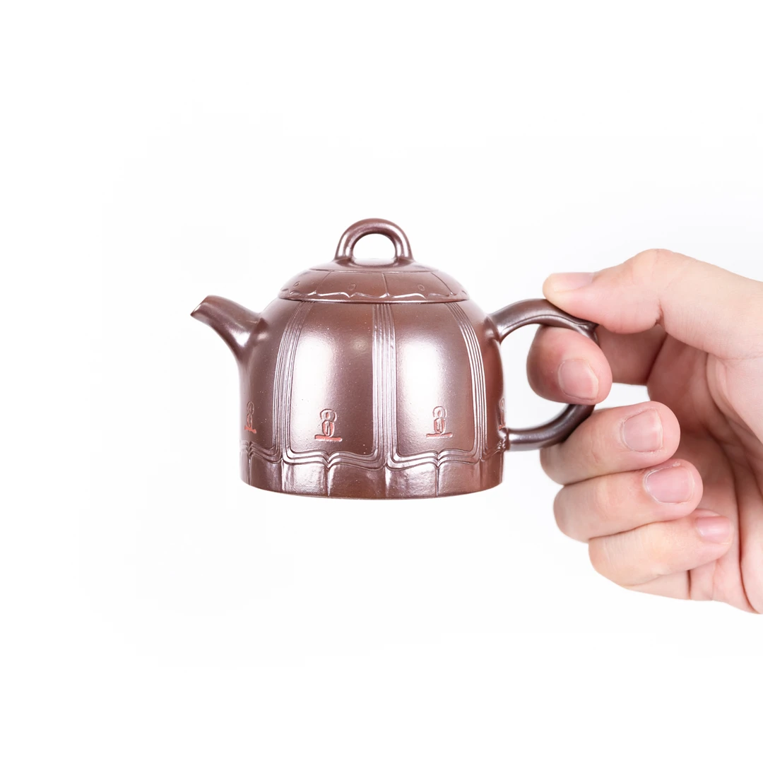 秦权壶 莲瓣纹 柴烧 140ml 广西坭兴陶全手工茶具12755