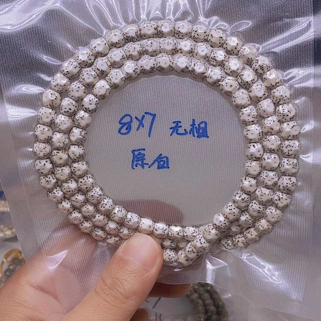 星月菩提吊坠9999