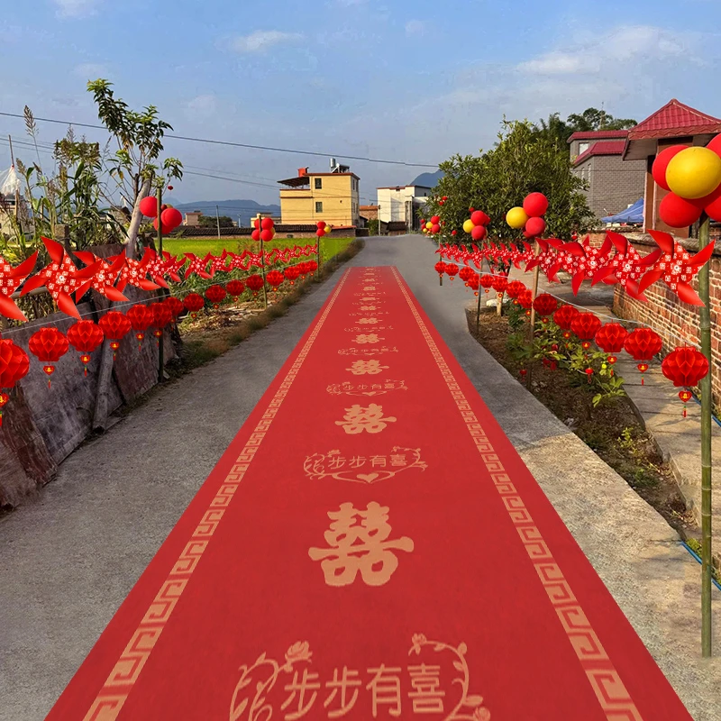 布置婚礼装饰迎宾农村院子路边外景婚房用品大全彩旗结婚路引场景