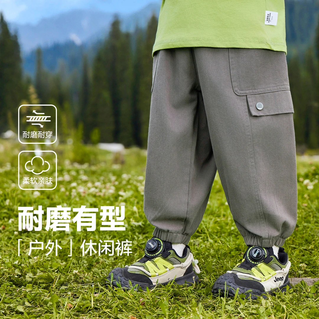 男童山系工装长裤梭织长裤新款春秋季儿童宝宝小童秋款潮U16277
