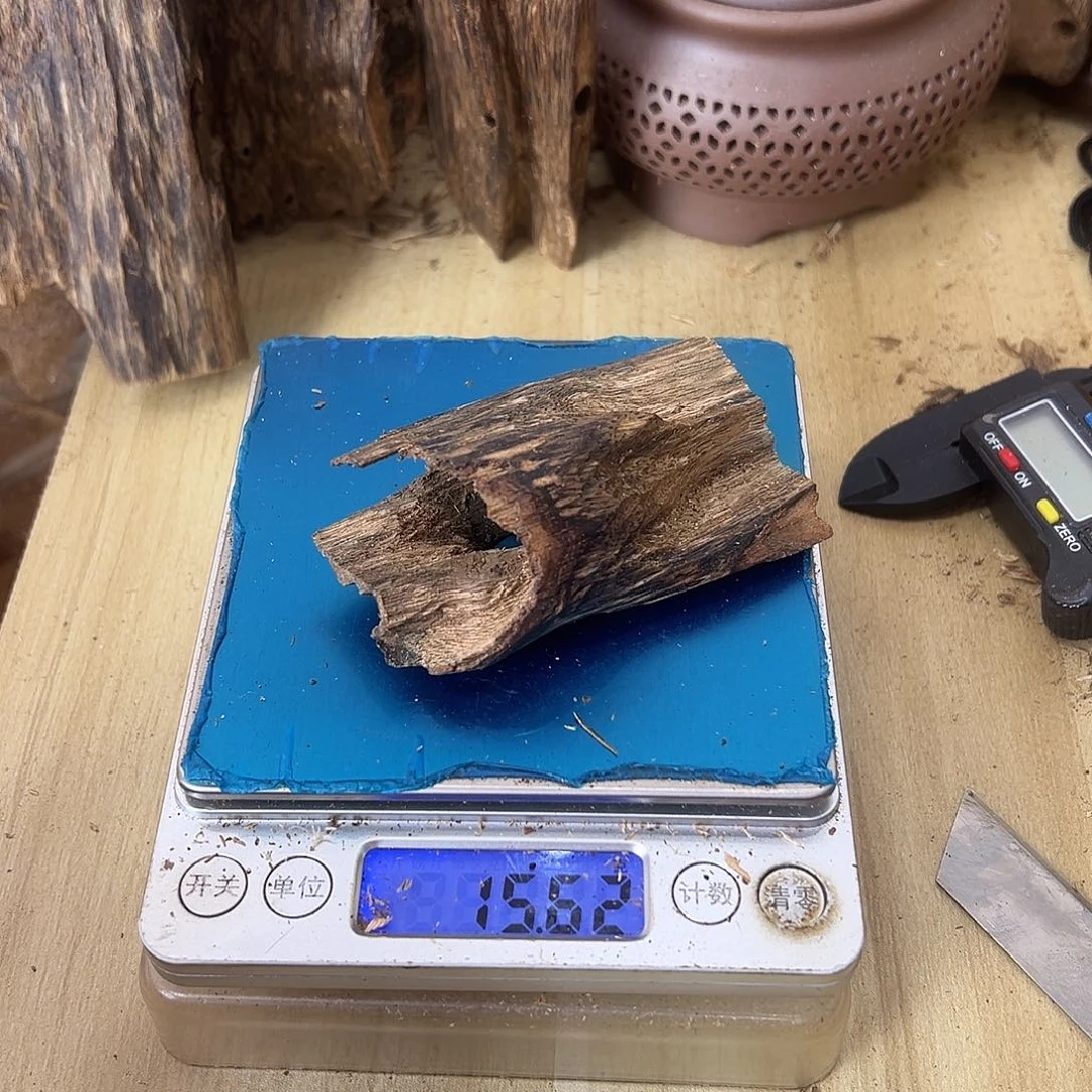 香料绿奇楠虫漏15克乌身