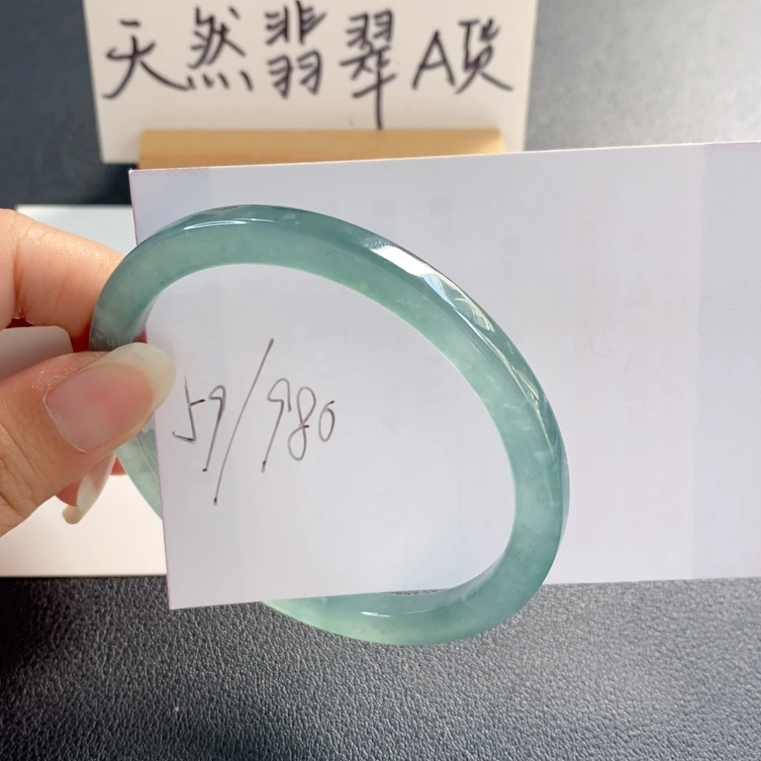 未镶嵌手镯翡翠天然翡翠