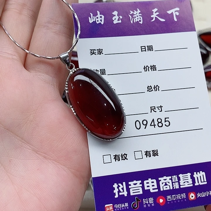 石榴石吊坠银S925镶嵌小*