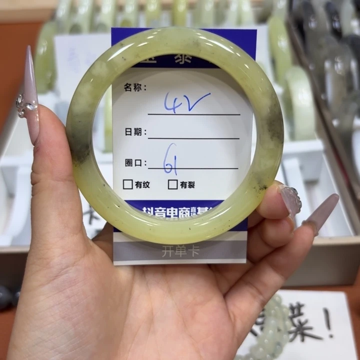 未镶嵌岫玉手镯天然