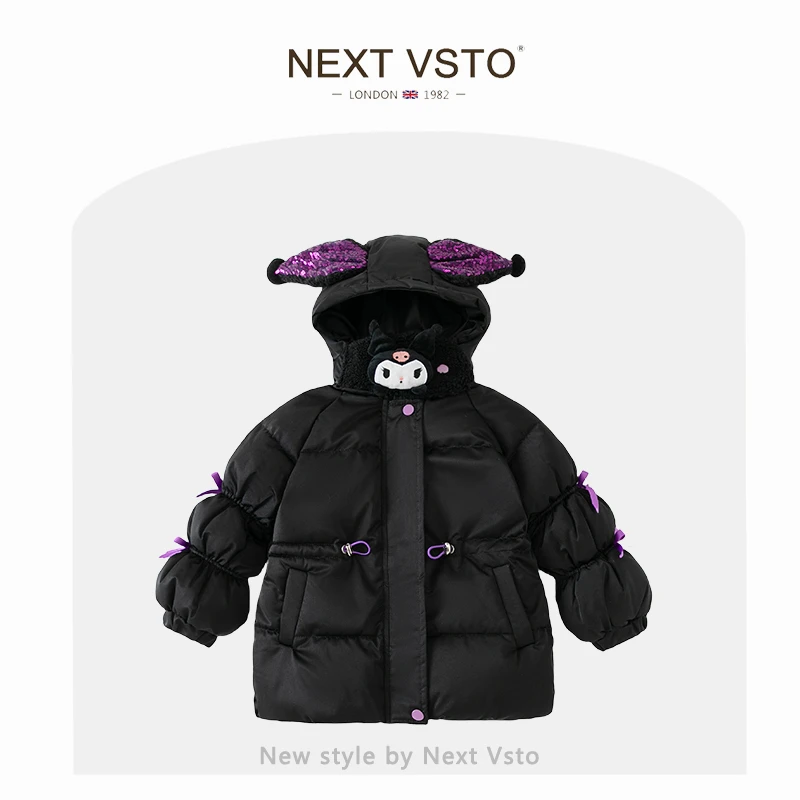 英国NEXT VSTO女童库洛米羽绒服冬季洋气女宝宝加厚保暖连帽外套