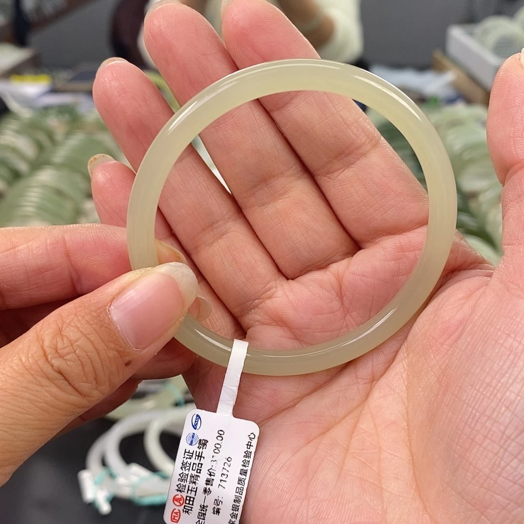 和田玉和田玉手镯54.55未镶嵌