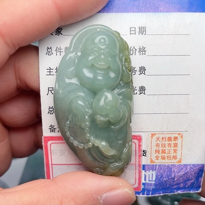 翡翠颈饰未镶嵌佛