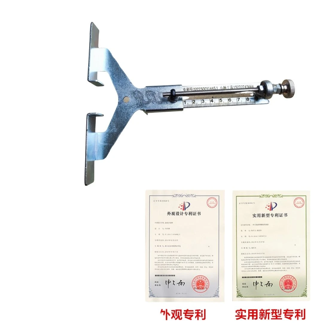 小修边机新款3代通用型刻度微调靠尺修边机刻度微调靠尺通用