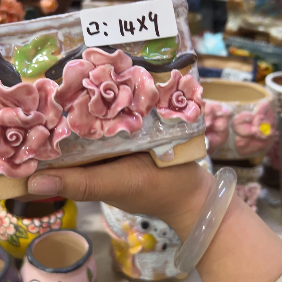 满20米秒退拉黑花盆