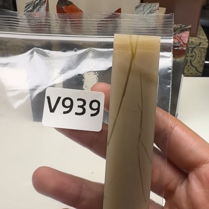 老挝石翘*老挝 老挝 老挝