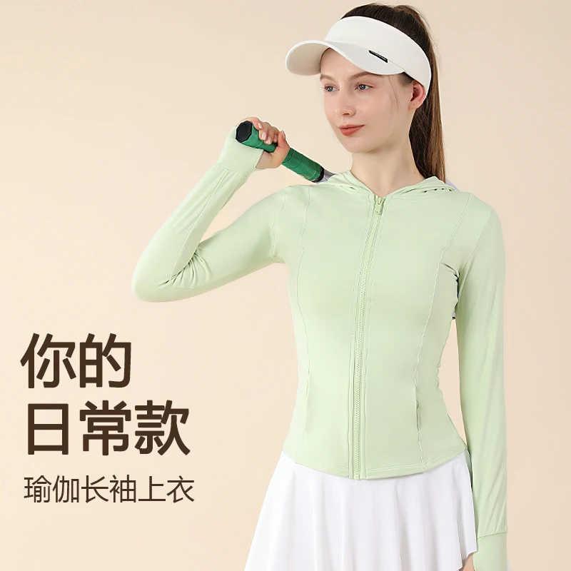 连帽棒球服修身骑行速干户外跑步健身防晒服外套运动瑜伽服长袖