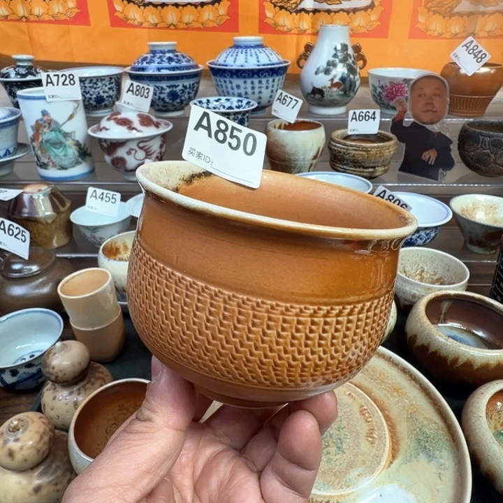 摆件850景德镇大概柴烧茶器