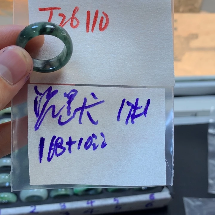 定制翡翠未镶嵌沉****数戒圈