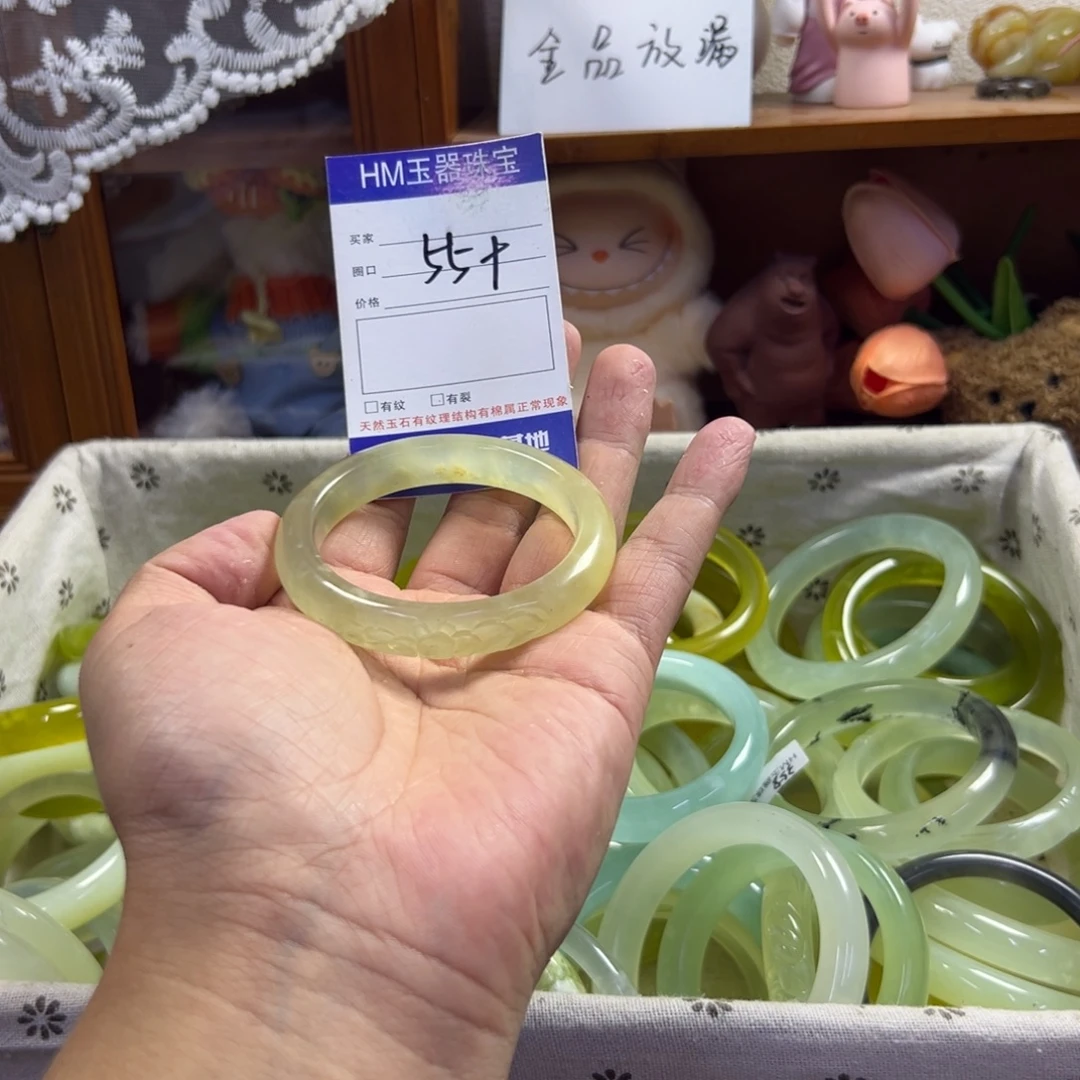 未镶嵌蛇纹石玉手镯637