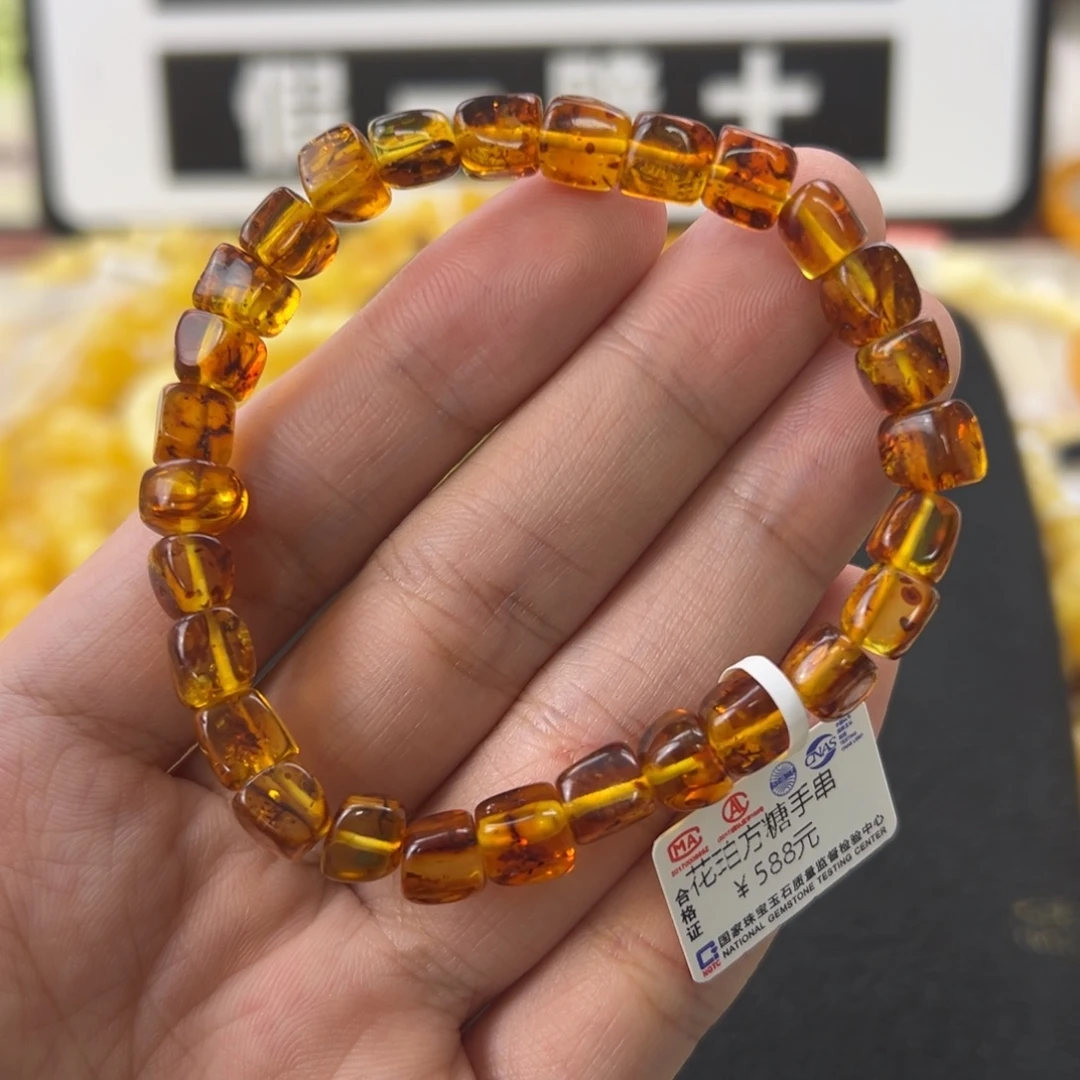 琥珀未镶嵌珠宝奇石