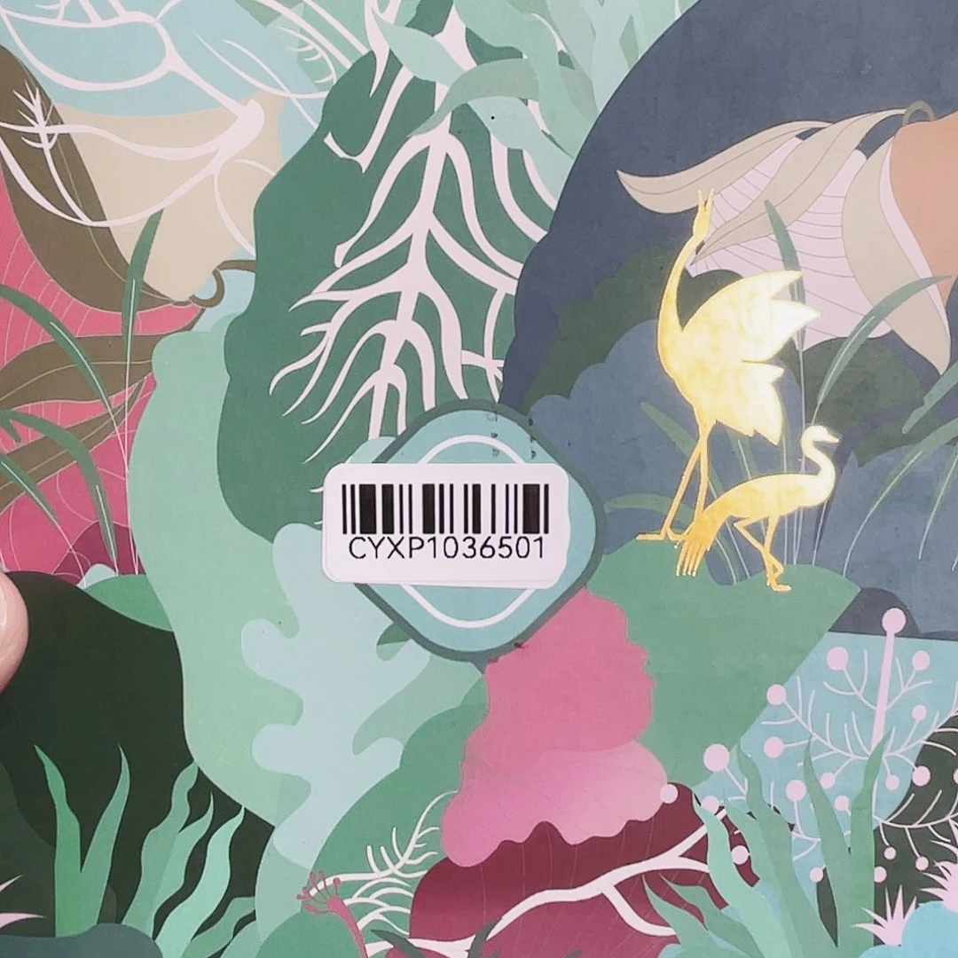 闪购商品闪购商品