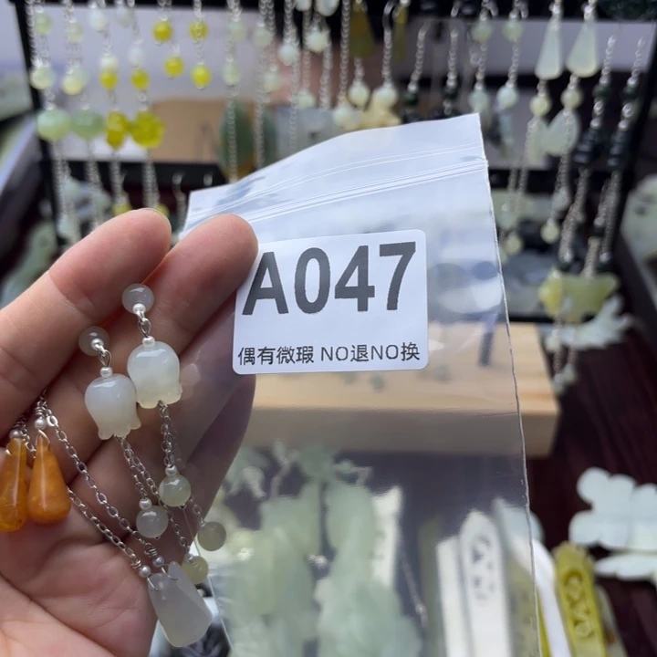 蛇纹石玉发饰合金此**.