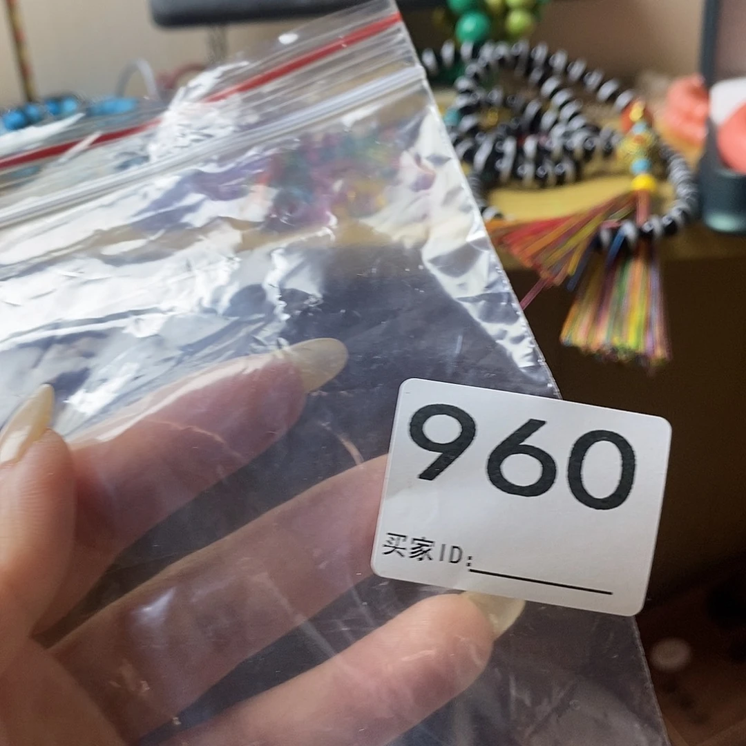 顺***️大叶紫檀（黑酸枝木类）960