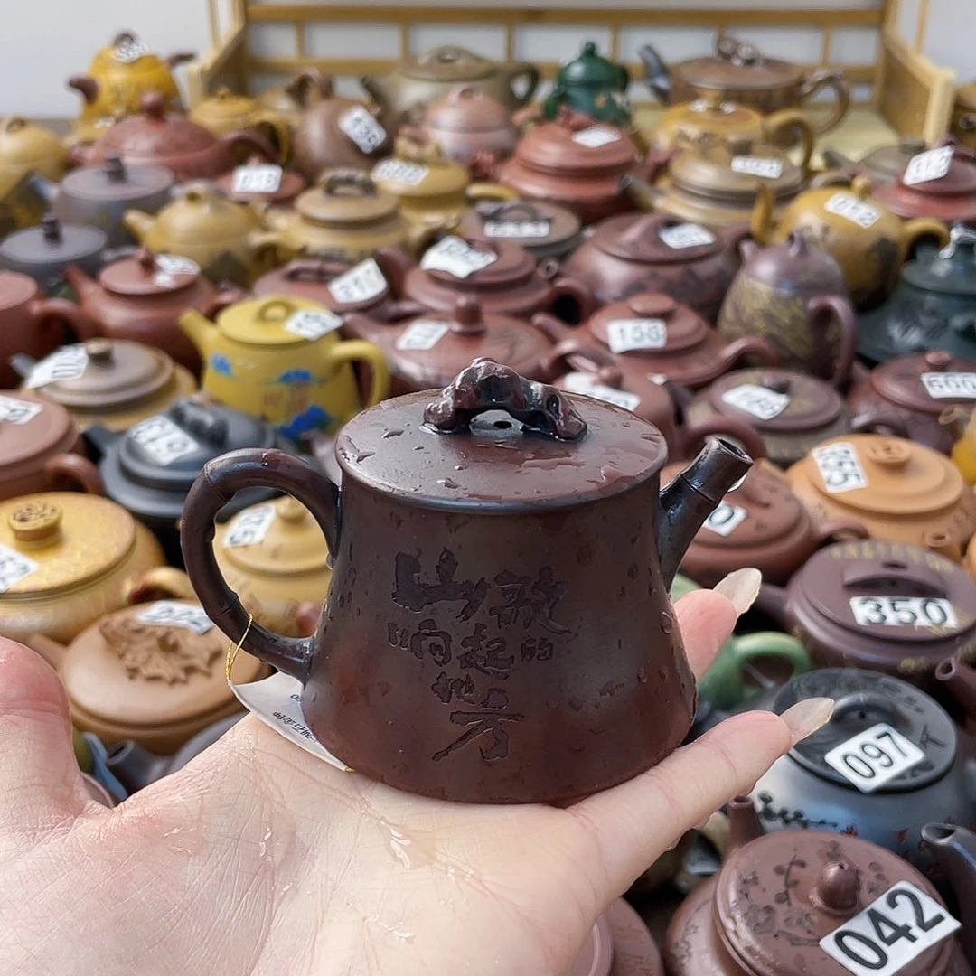 茶壶紫砂紫砂微瑕