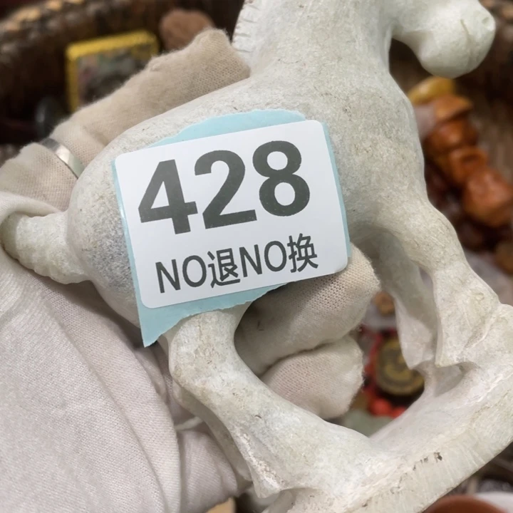 滇***池陶瓷火爆火爆火爆