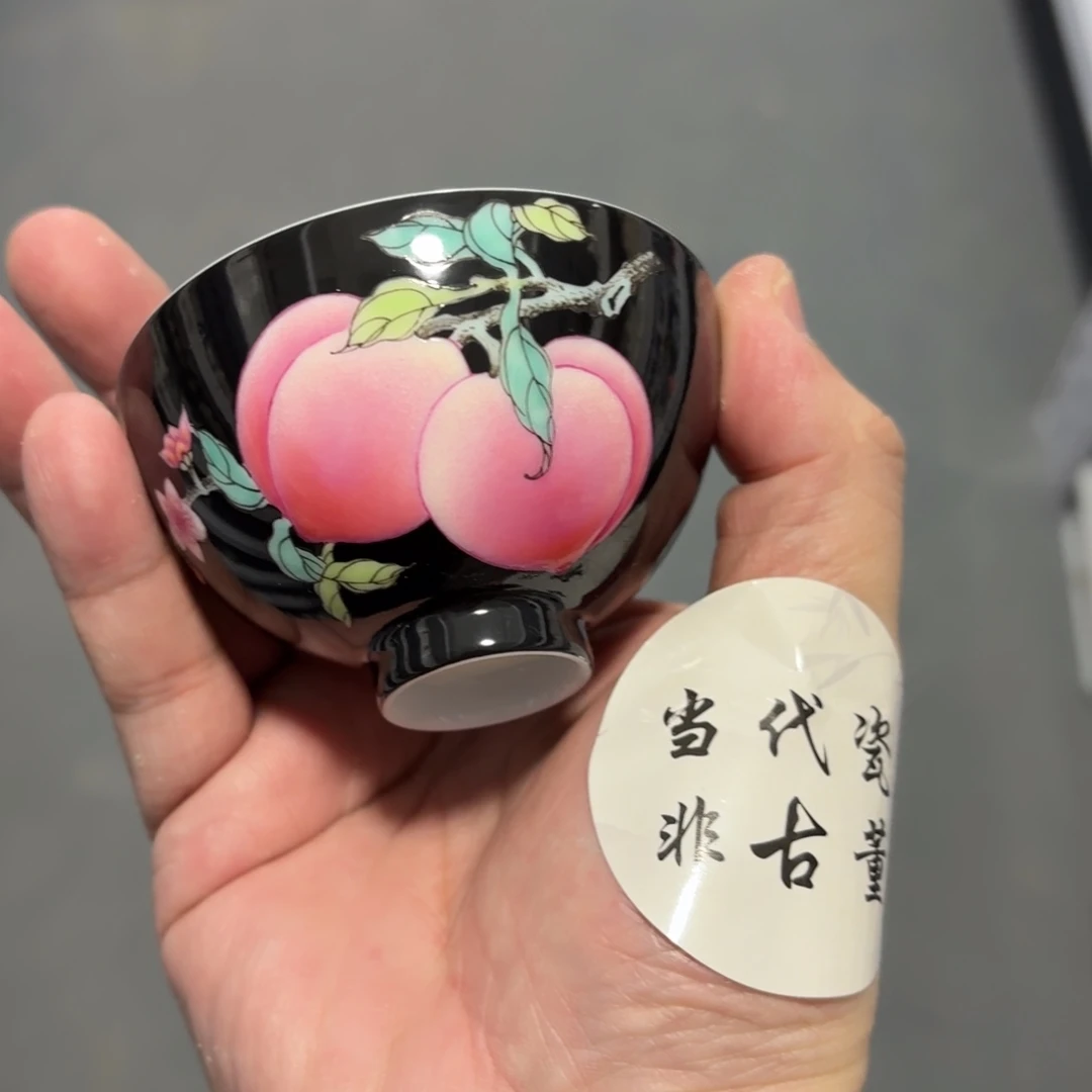 杯瓷言所老曹甄选好瓷