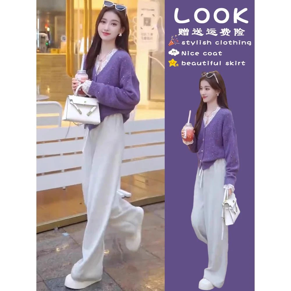 独特绝美小套装深秋初冬穿搭时尚减龄高级感针织开衫上衣两件套装