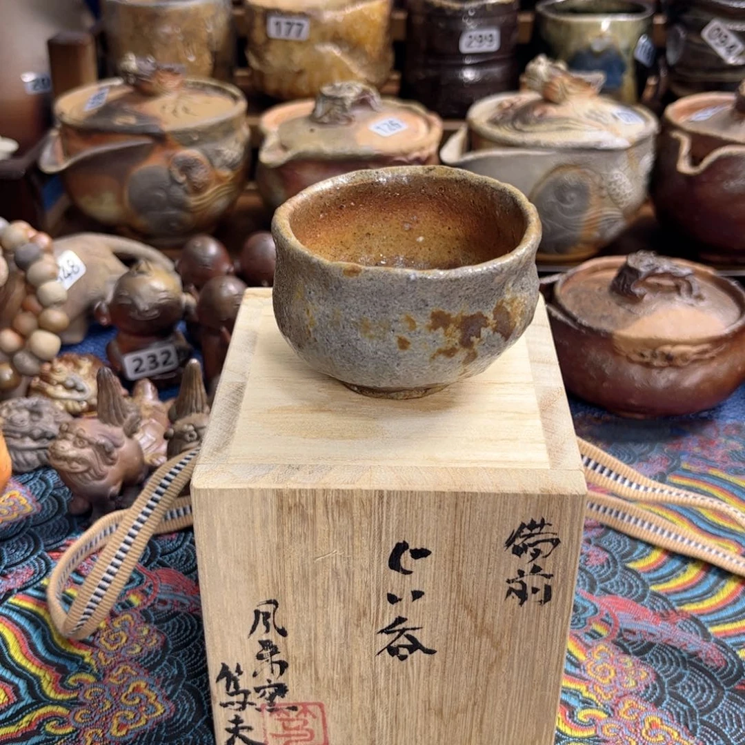 精美主人杯，全场放漏，都好看。