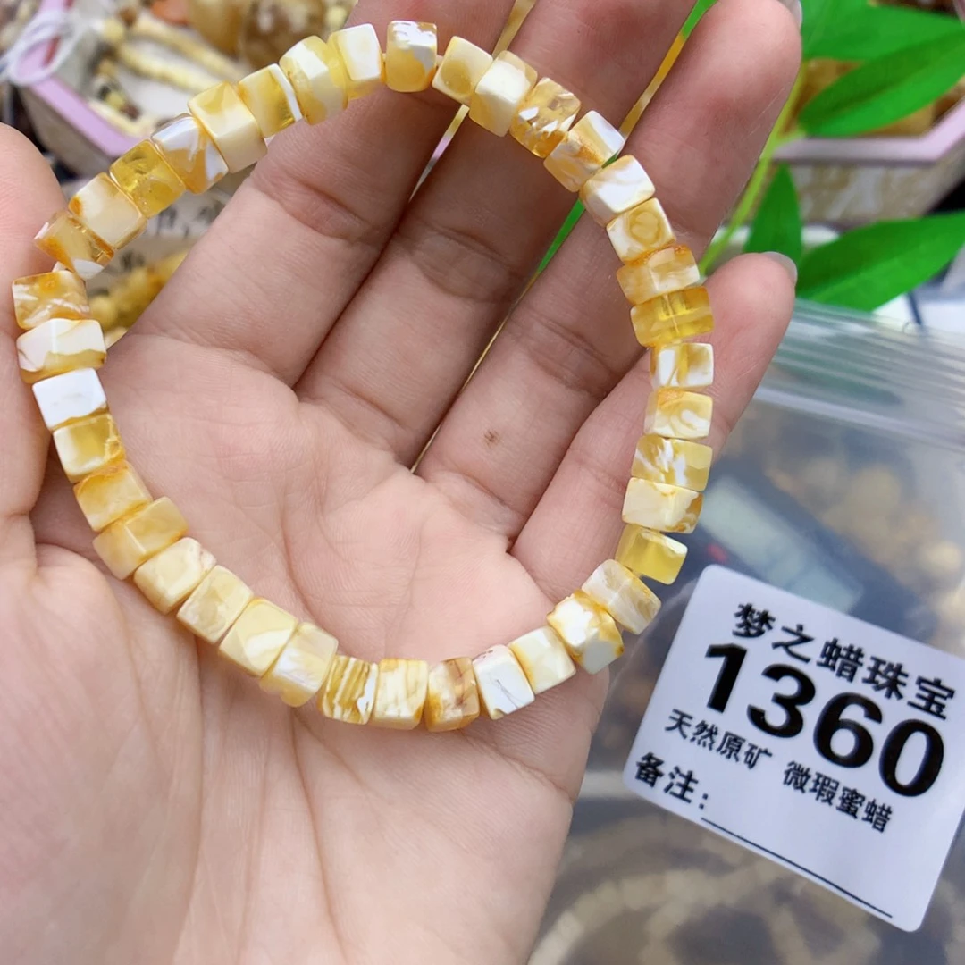 裸石琥珀未镶嵌6+