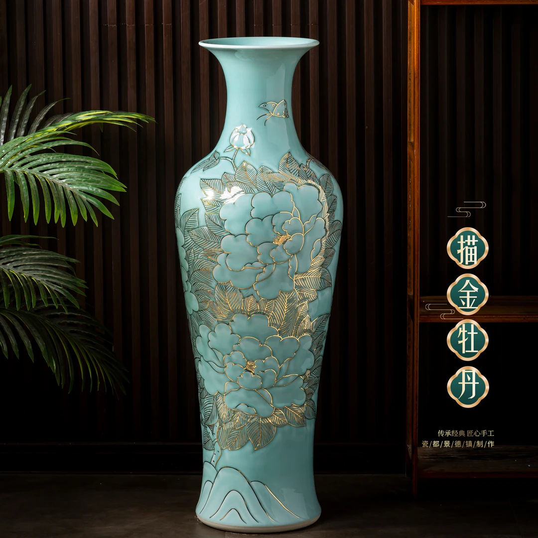 新中式客厅轻奢摆件青玉釉雕刻牡丹描金大号落地陶瓷花瓶手工礼品