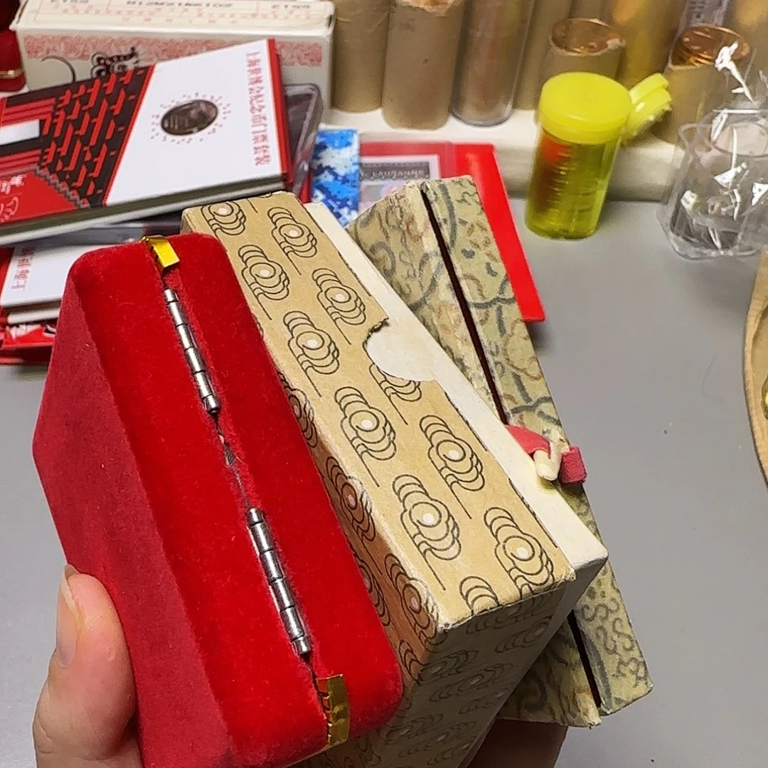 三套章一起出福利出特价