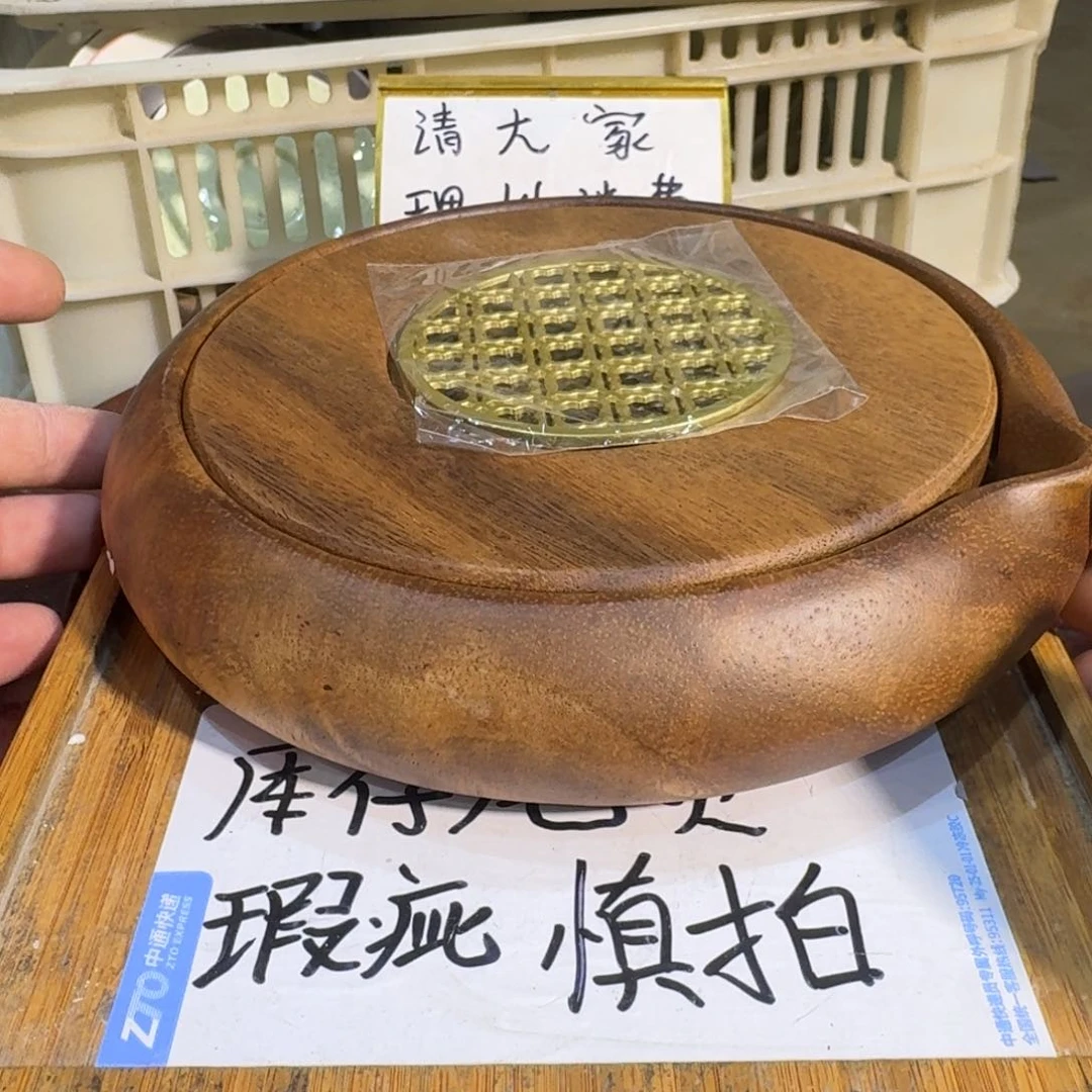 瑕疵介意勿拍陶瓷器皿A927