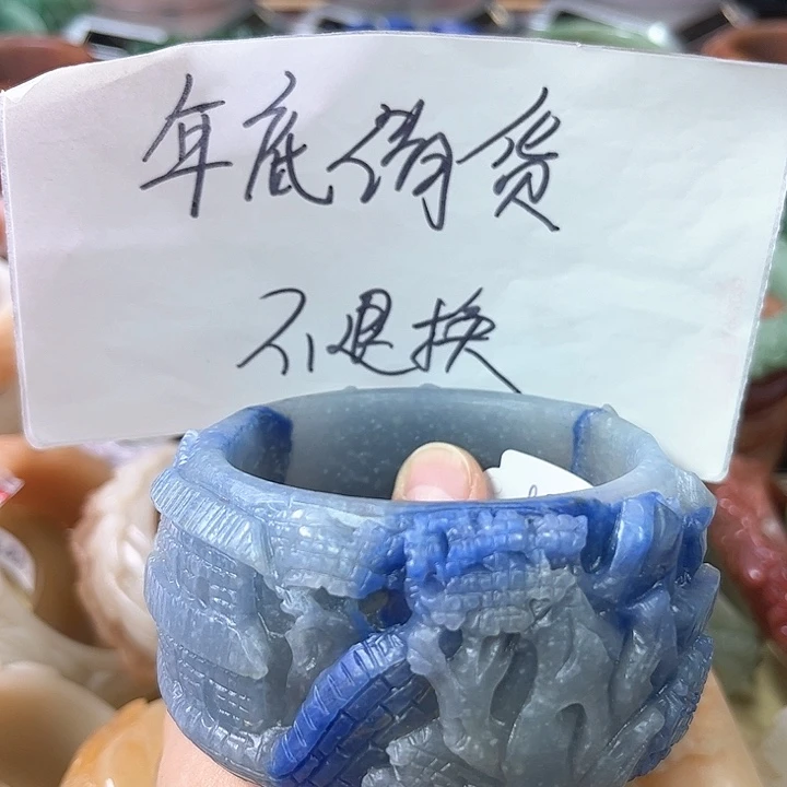 石英质玉手镯未镶嵌王***大